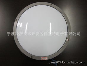宁波经济技术开发区佳宜特电子其他室外照明灯具产品概览