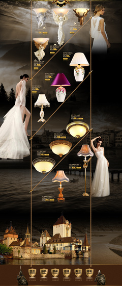 欧式古典灯具 穿越时空的骑士之光