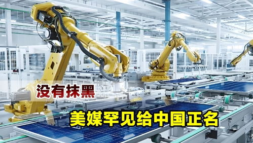 从黑暗到光明 歼-20大爆发的背后故事